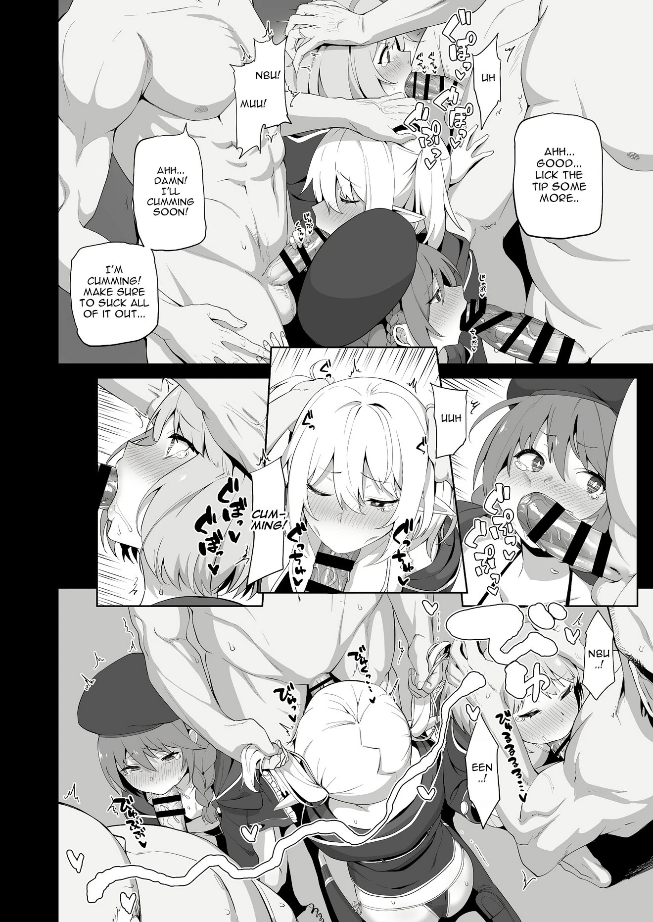 Nakadashi Club's Activity Report porn comic picture 9