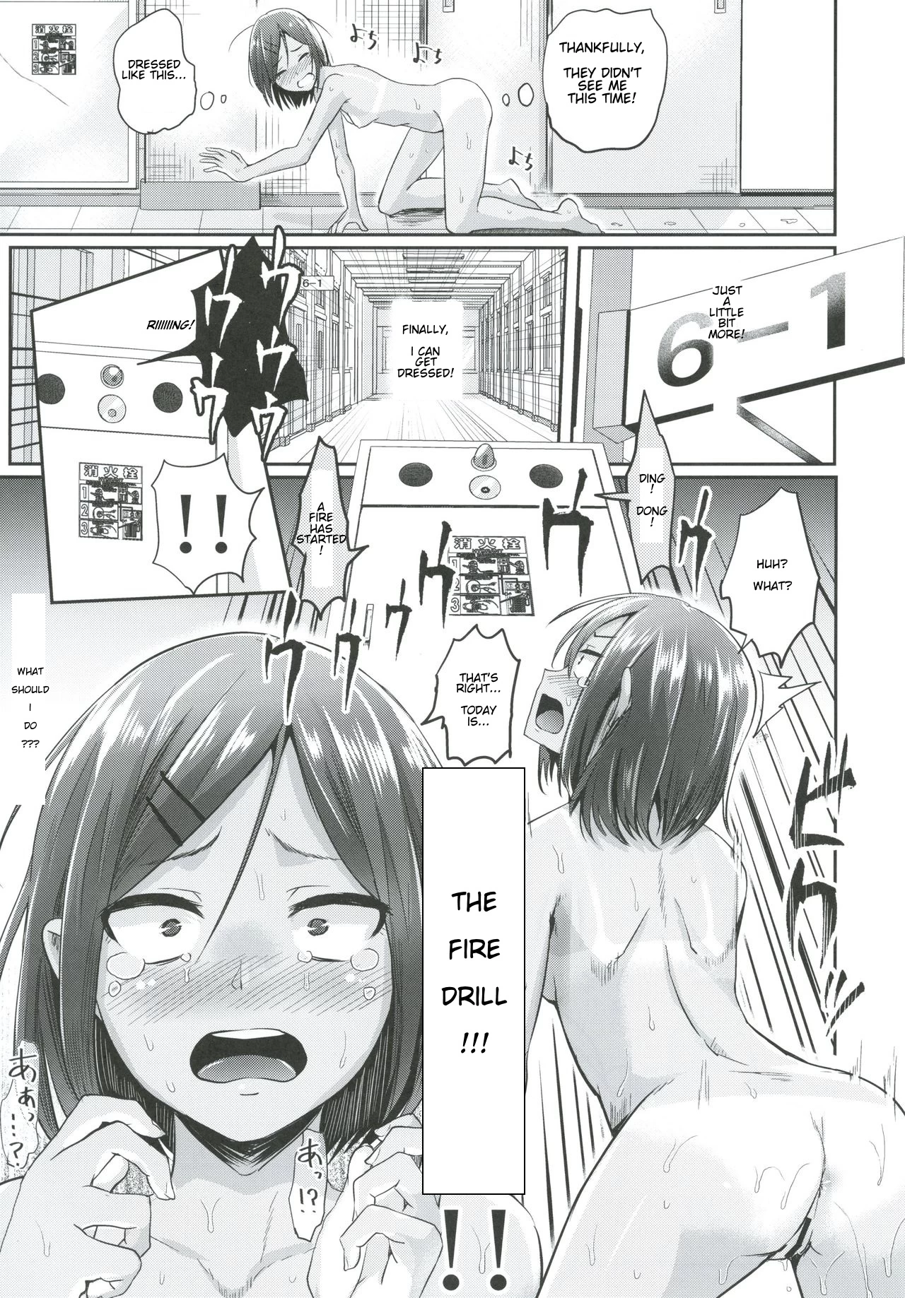 Naked Swimming Class!! 2 porn comic picture 14