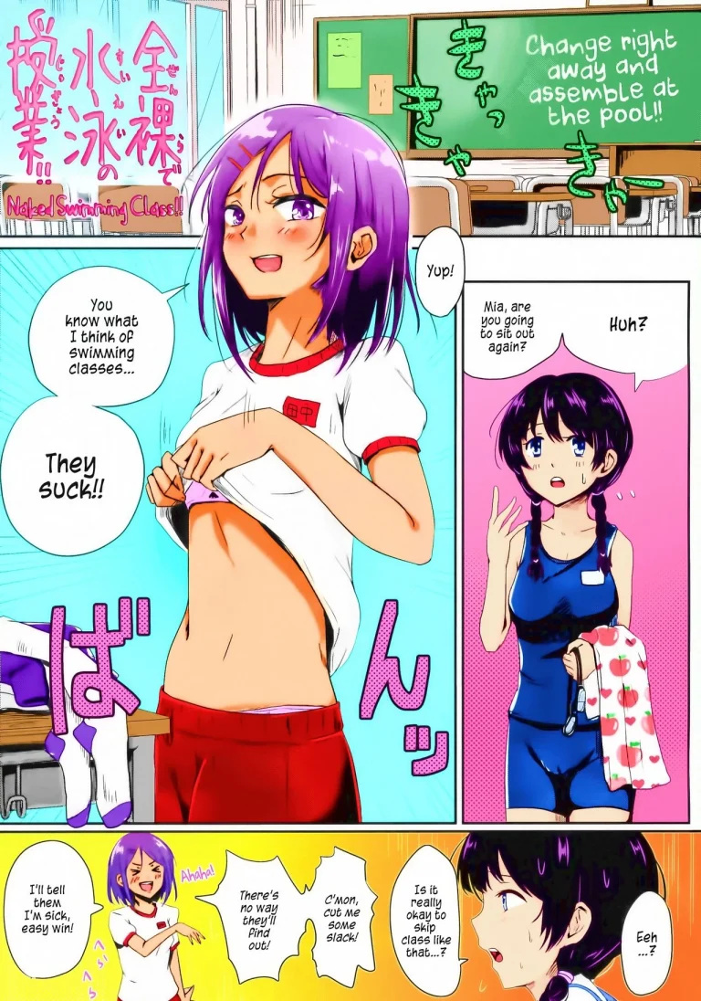 Naked Swimming Class!! porn comic picture 2