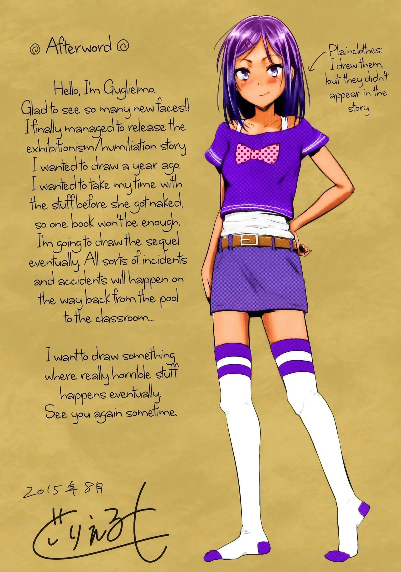 Naked Swimming Class!! porn comic picture 24