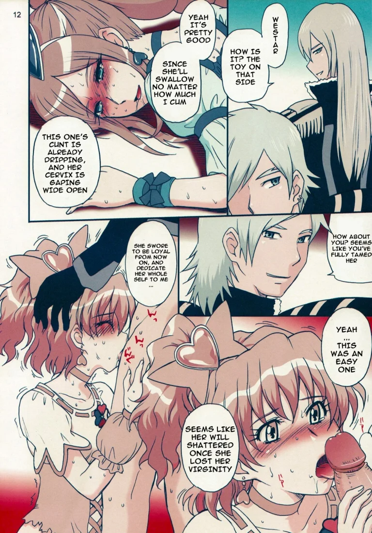 Nama-Shibori PEACH FIZZ porn comic picture 11