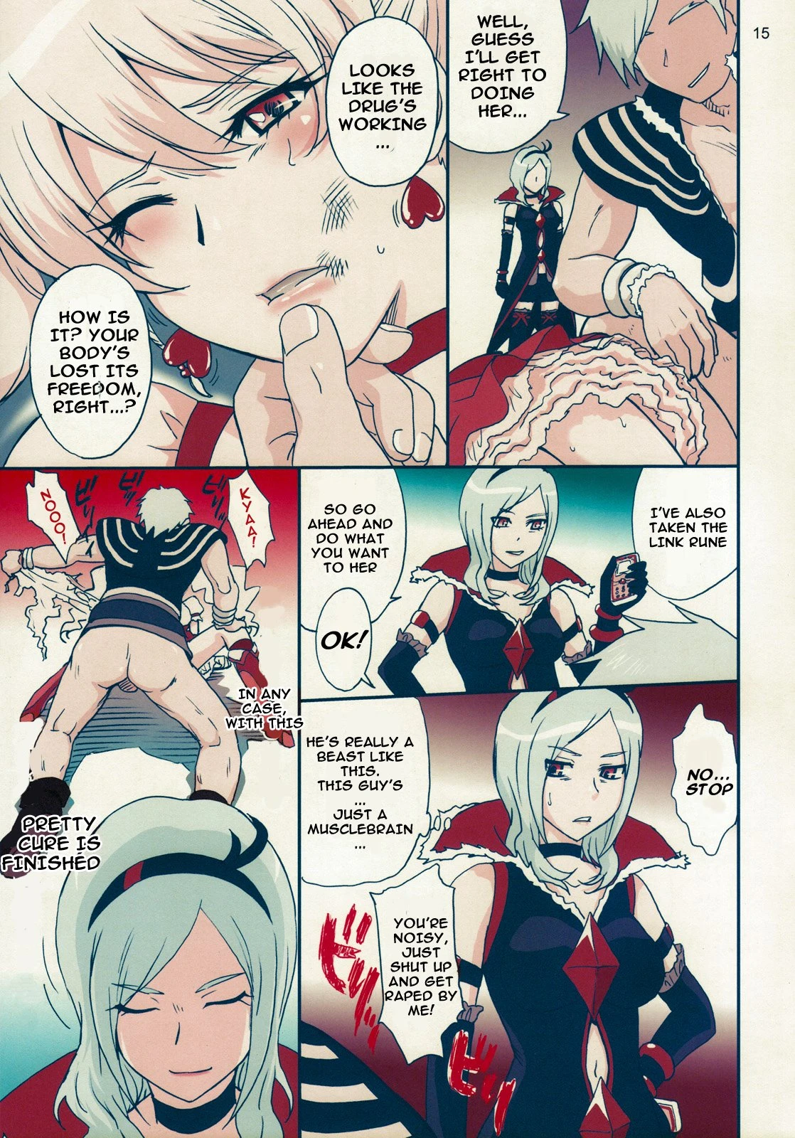 Nama-Shibori PEACH FIZZ porn comic picture 14