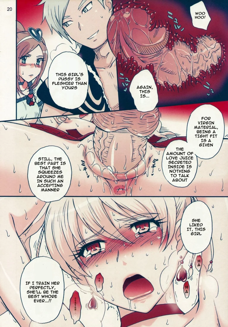 Nama-Shibori PEACH FIZZ porn comic picture 19