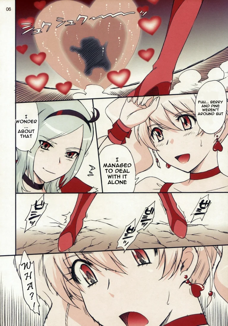 Nama-Shibori PEACH FIZZ porn comic picture 5