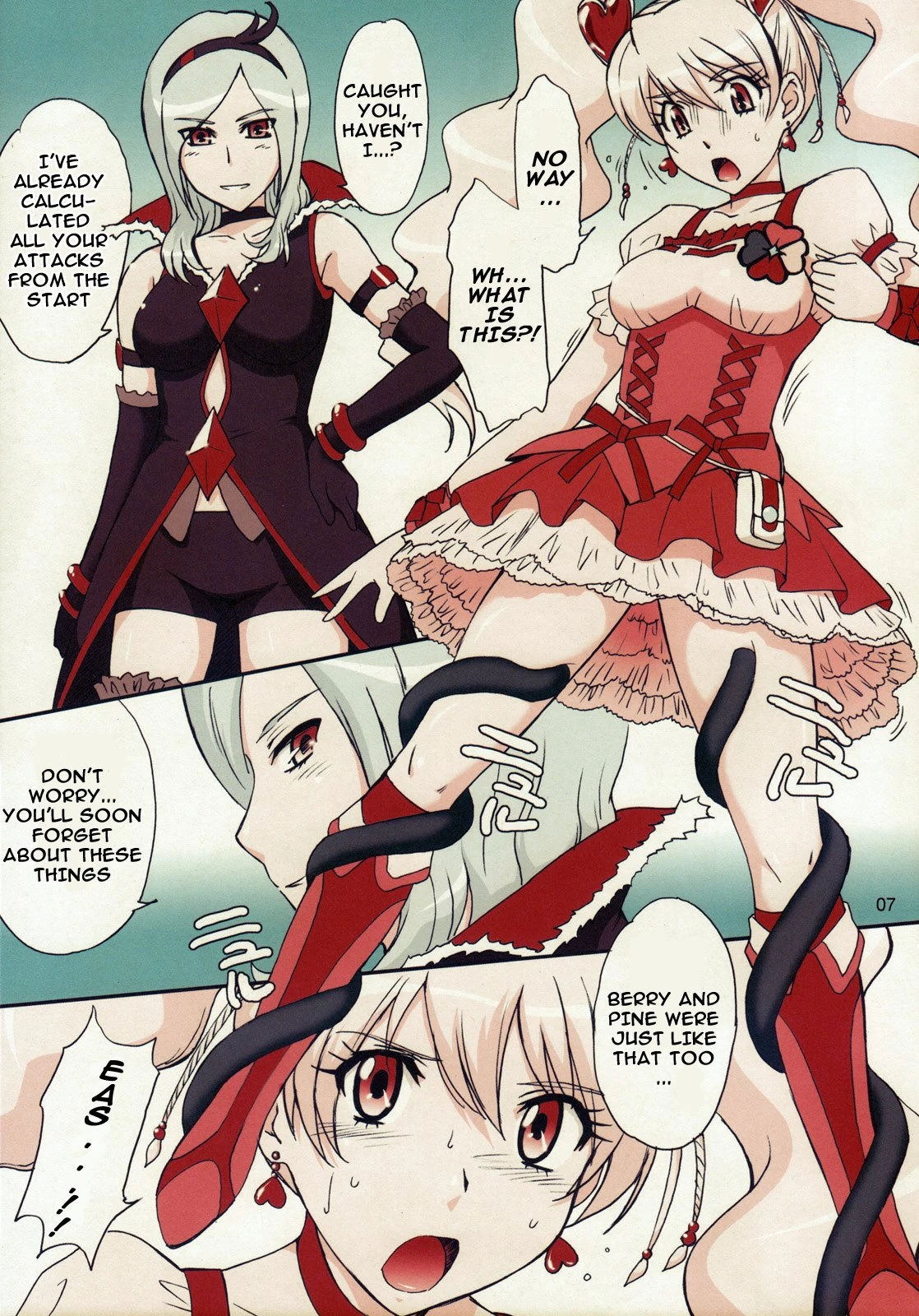 Nama-Shibori PEACH FIZZ porn comic picture 6