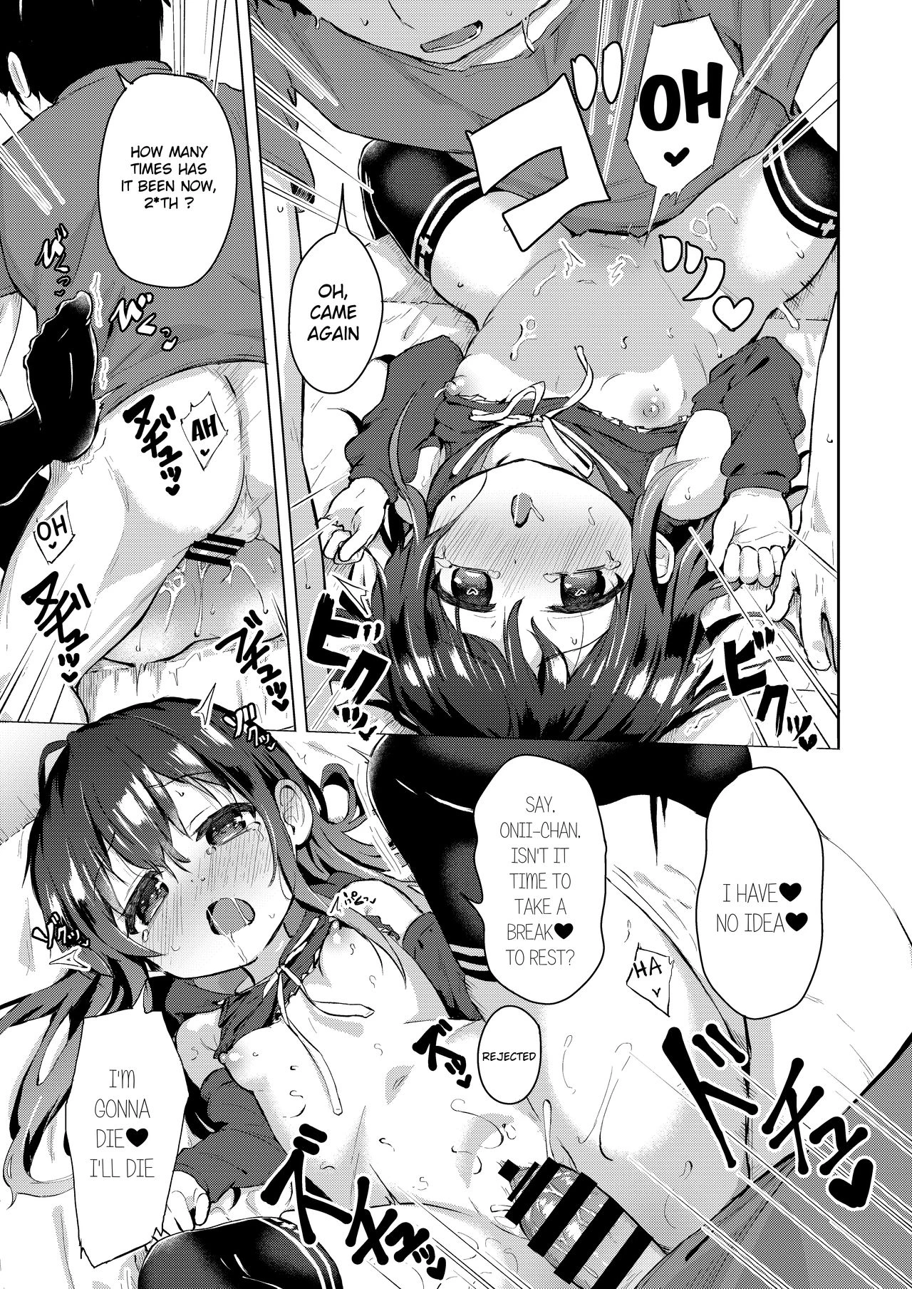 Namake no Natsu to imouto porn comic picture 14