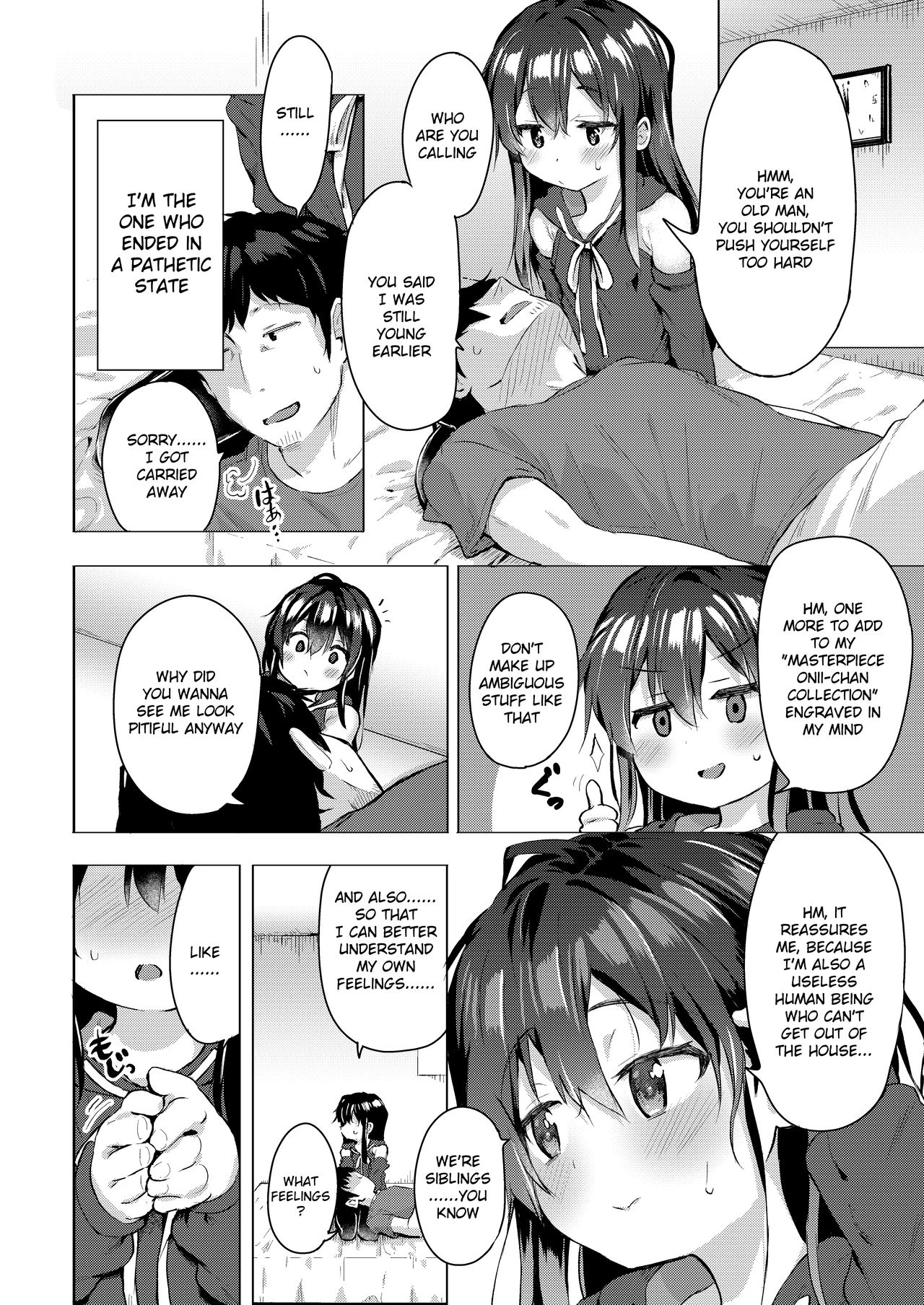 Namake no Natsu to imouto porn comic picture 23