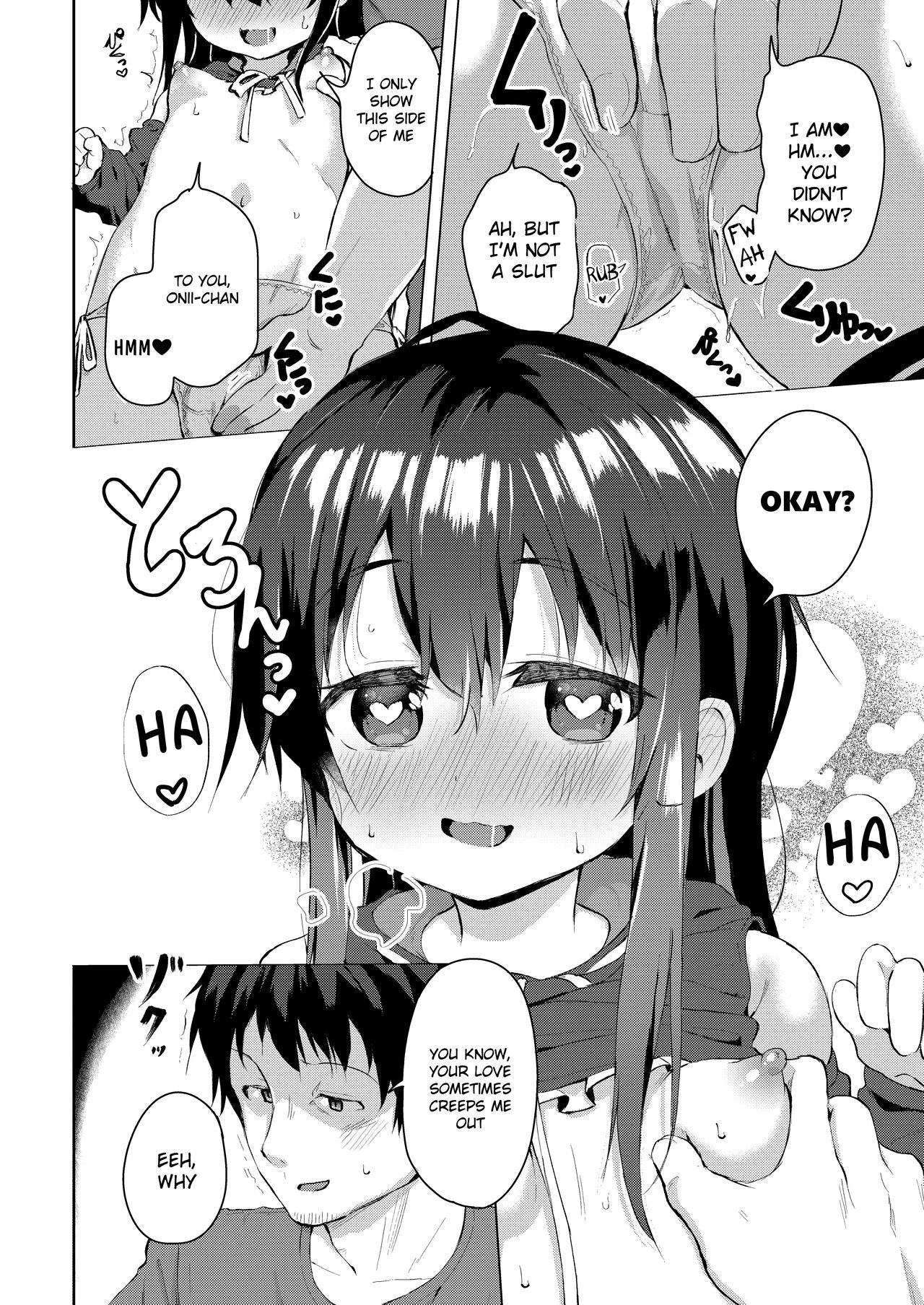 Namake no Natsu to imouto porn comic picture 7