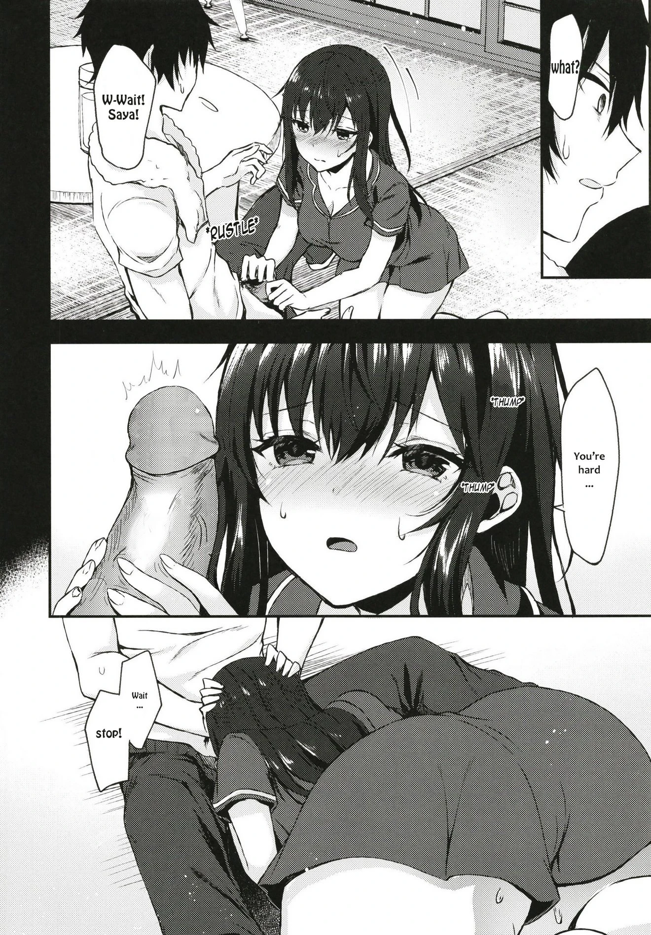 Nandemo Yasashiku Ukeirete Kureru Imouto porn comic picture 10