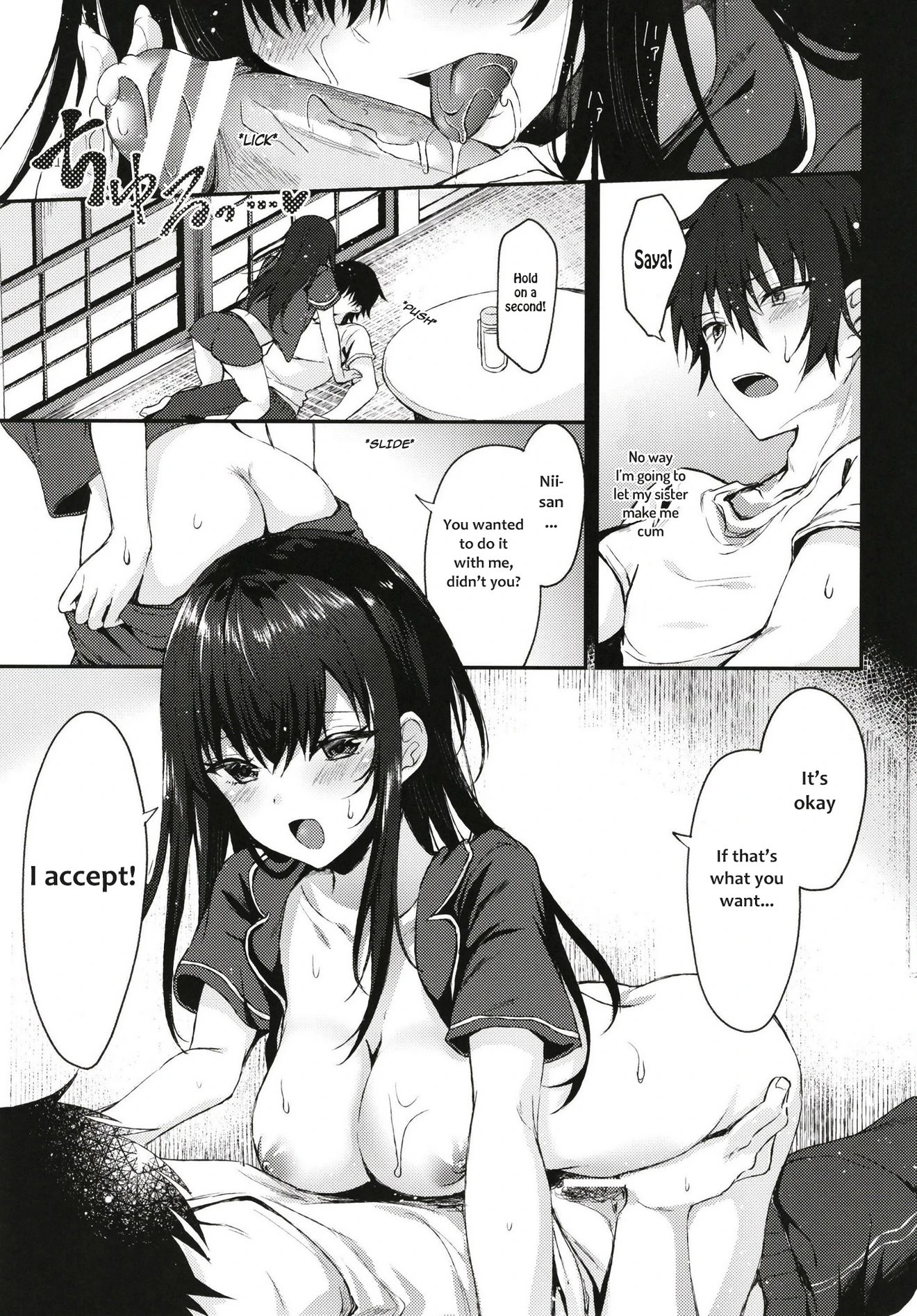 Nandemo Yasashiku Ukeirete Kureru Imouto porn comic picture 13