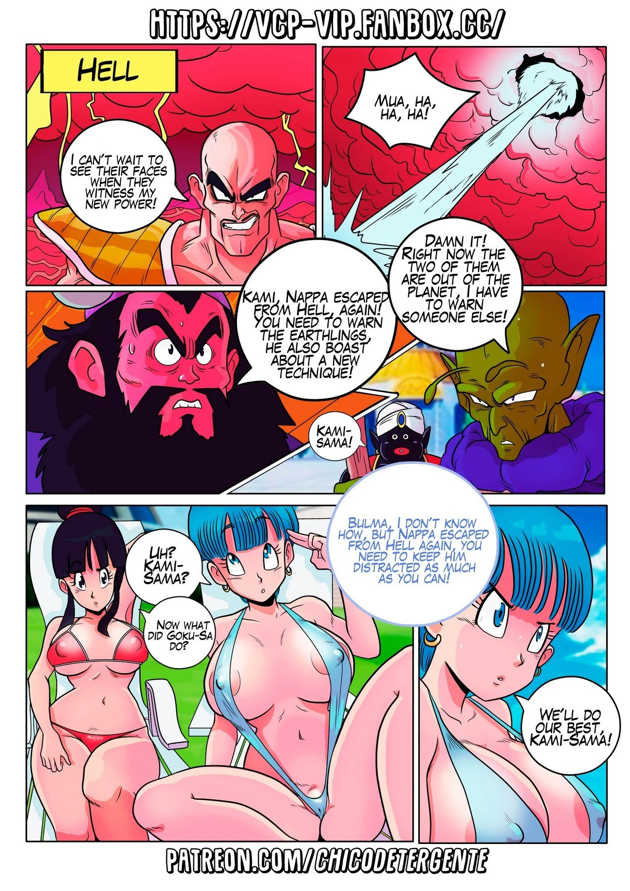 Nappa porn comic picture 3