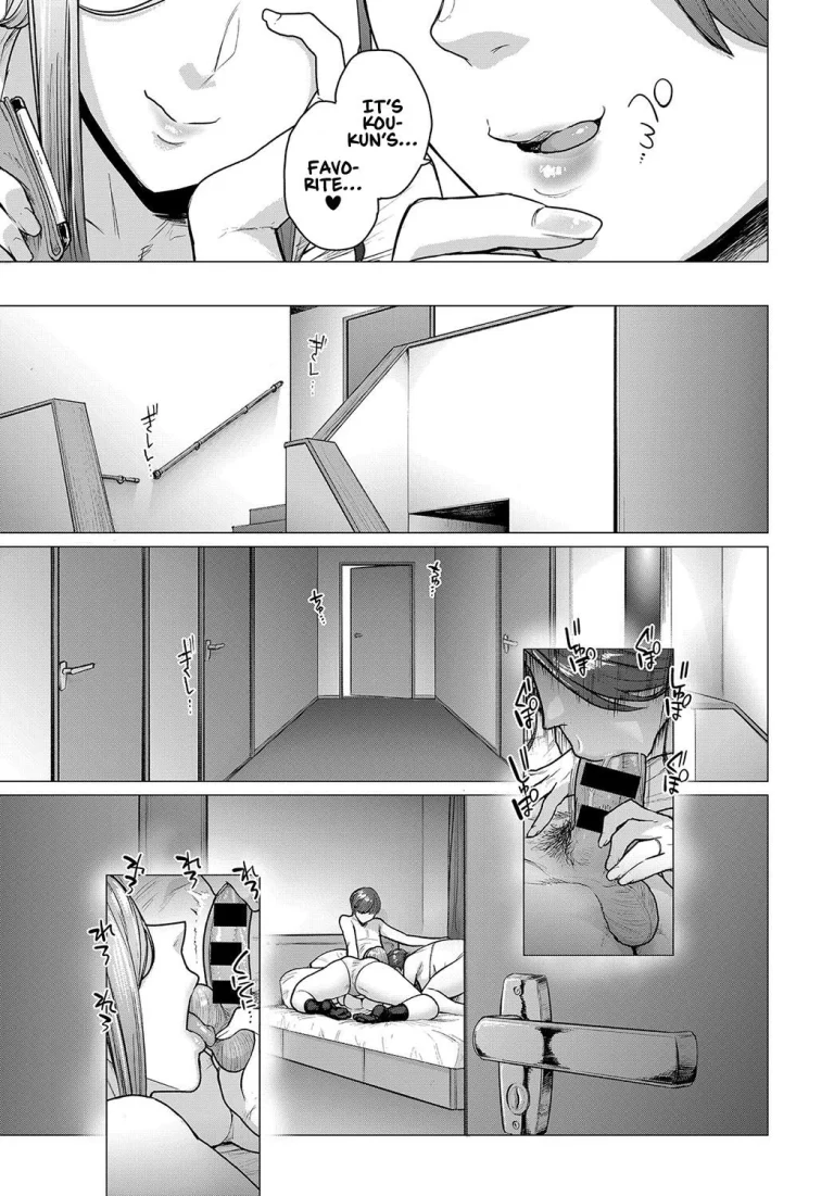 Natsu no Gohoubi | Summer's Reward porn comic picture 11