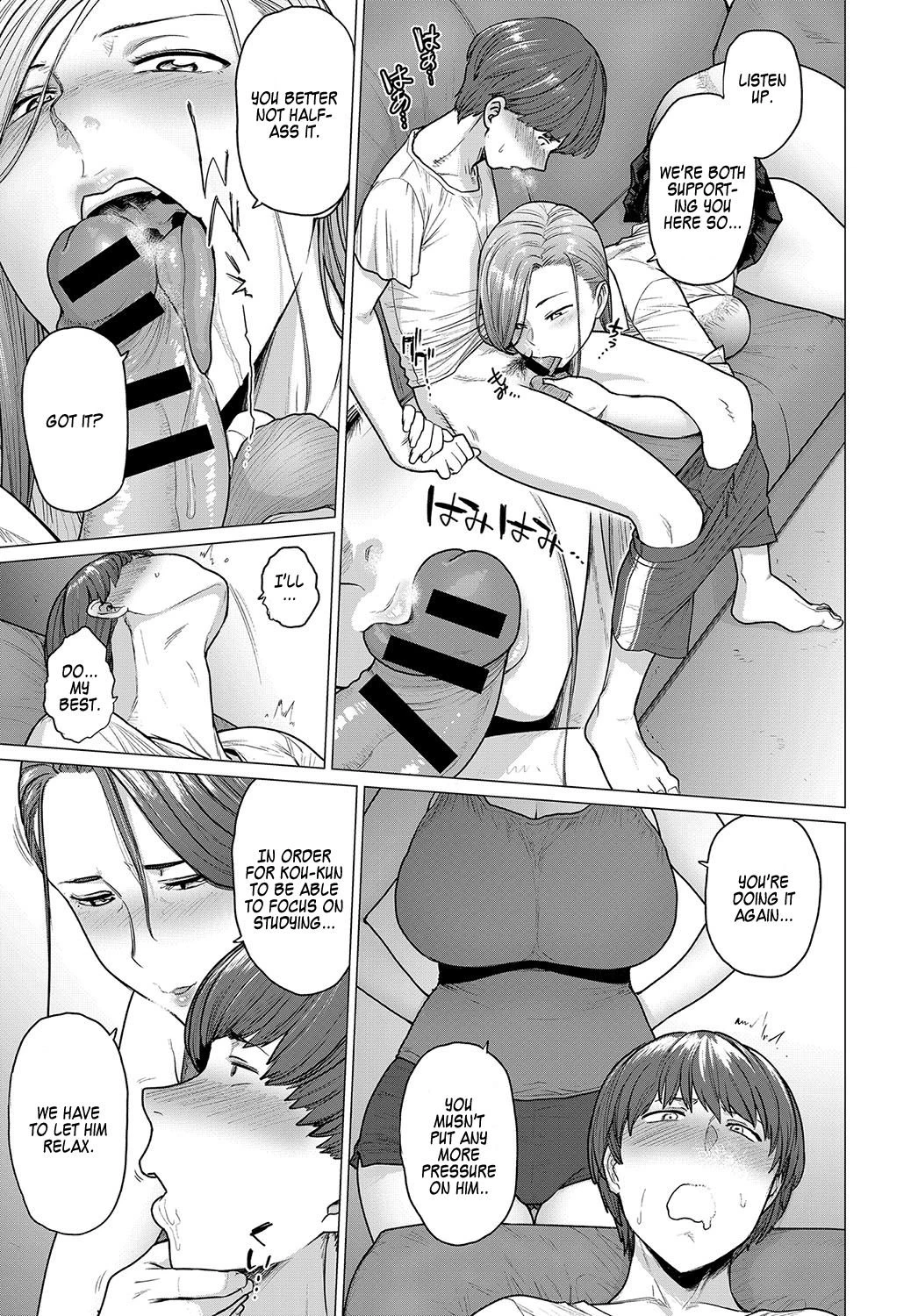 Natsu no Gohoubi | Summer's Reward porn comic picture 7