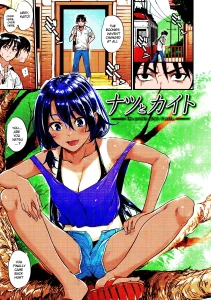 Natsu to Kaito - the country virgin fiancée (colored) porn comic picture 1