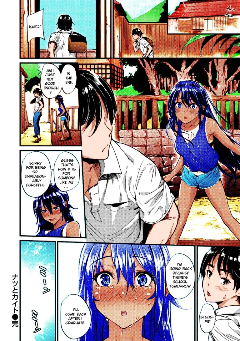 Natsu to Kaito - the country virgin fiancée (colored) porn comic picture 16