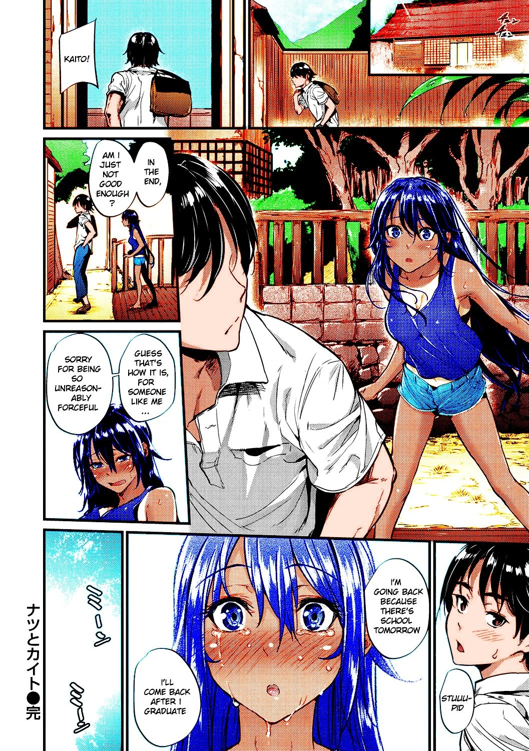 Natsu to Kaito - the country virgin fiancée (colored) porn comic picture 16