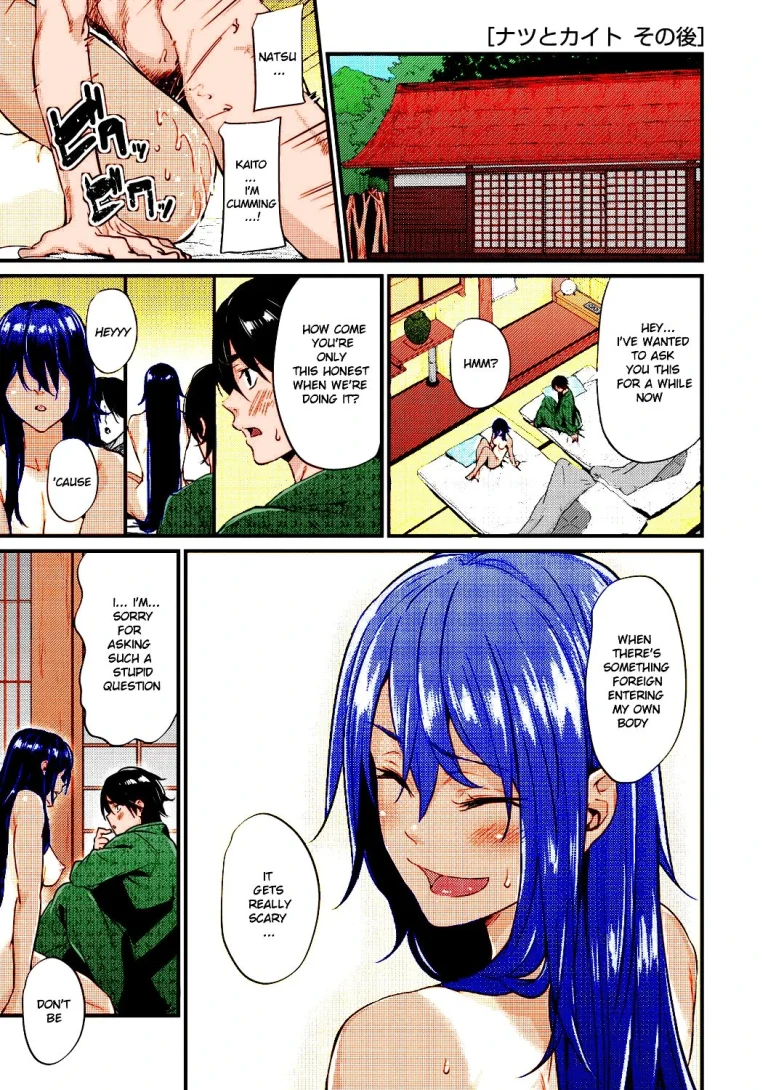 Natsu to Kaito - the country virgin fiancée (colored) porn comic picture 17
