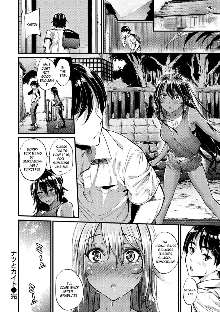 Natsu to Kaito - The Country Virgin Fiancée porn comic picture 16