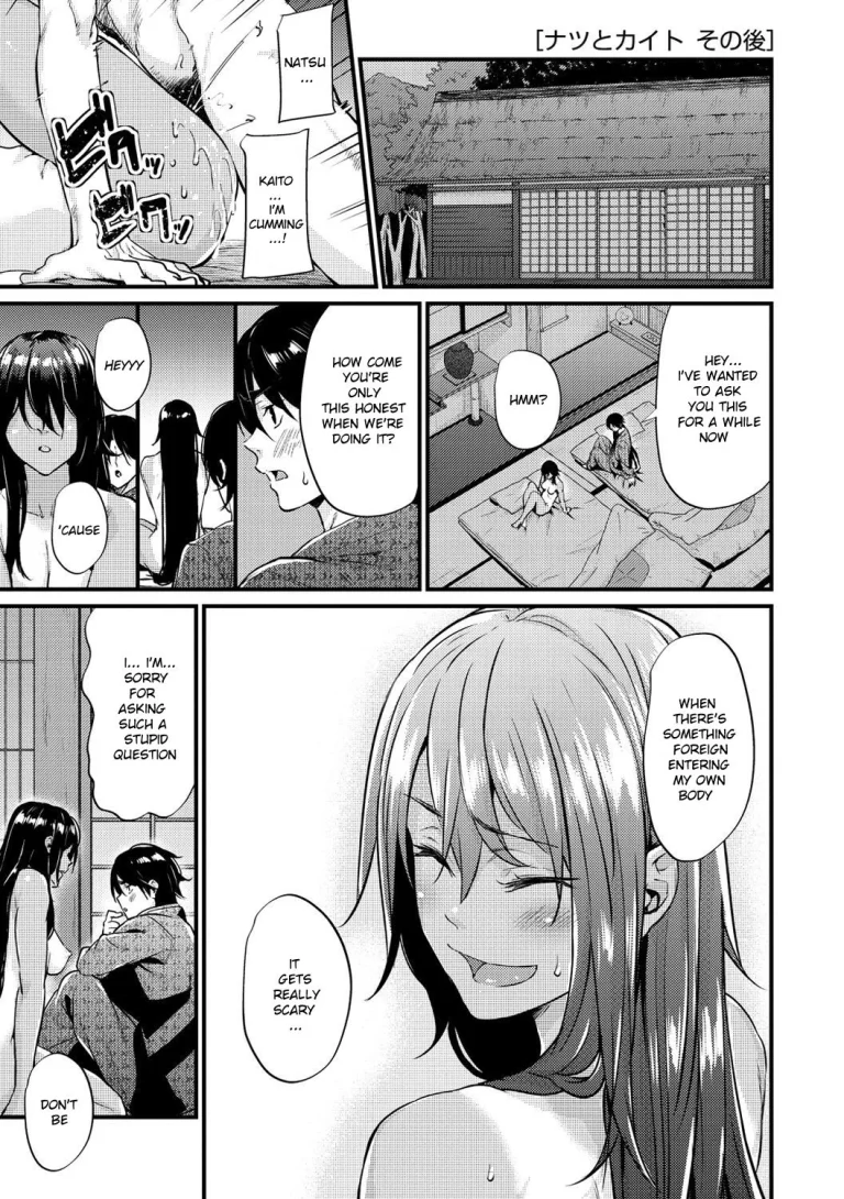 Natsu to Kaito - The Country Virgin Fiancée porn comic picture 17