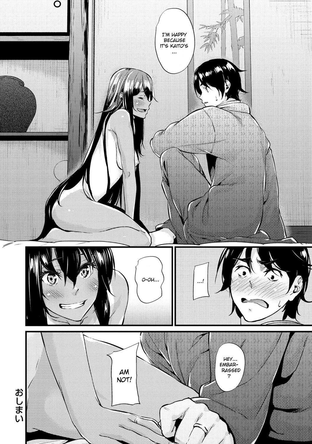 Natsu to Kaito - The Country Virgin Fiancée porn comic picture 18