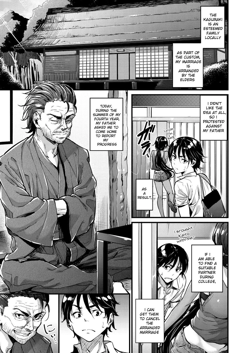 Natsu to Kaito - The Country Virgin Fiancée porn comic picture 3