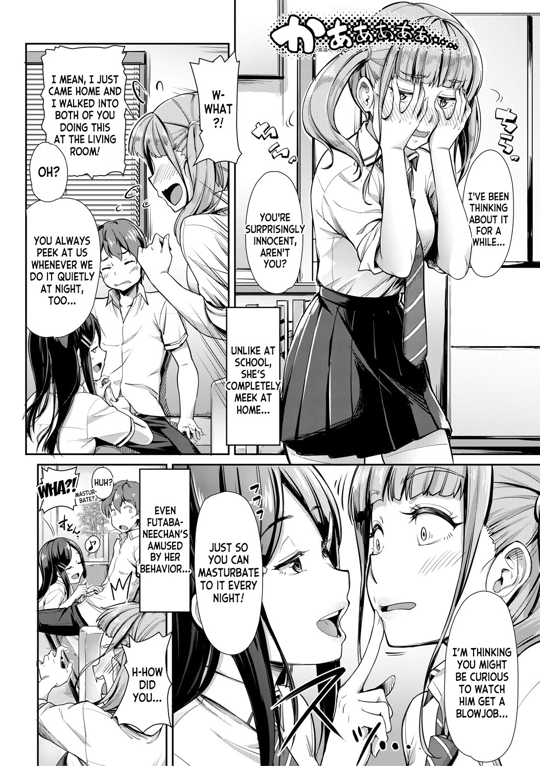 Nee! Nee! Chantoshiyo! porn comic picture 6