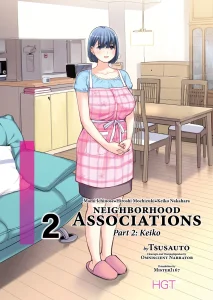Neighborhood Associations Part 2: Keiko porn comic picture 1
