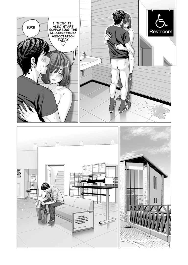 Neighborhood Associations Part 2: Keiko porn comic picture 105