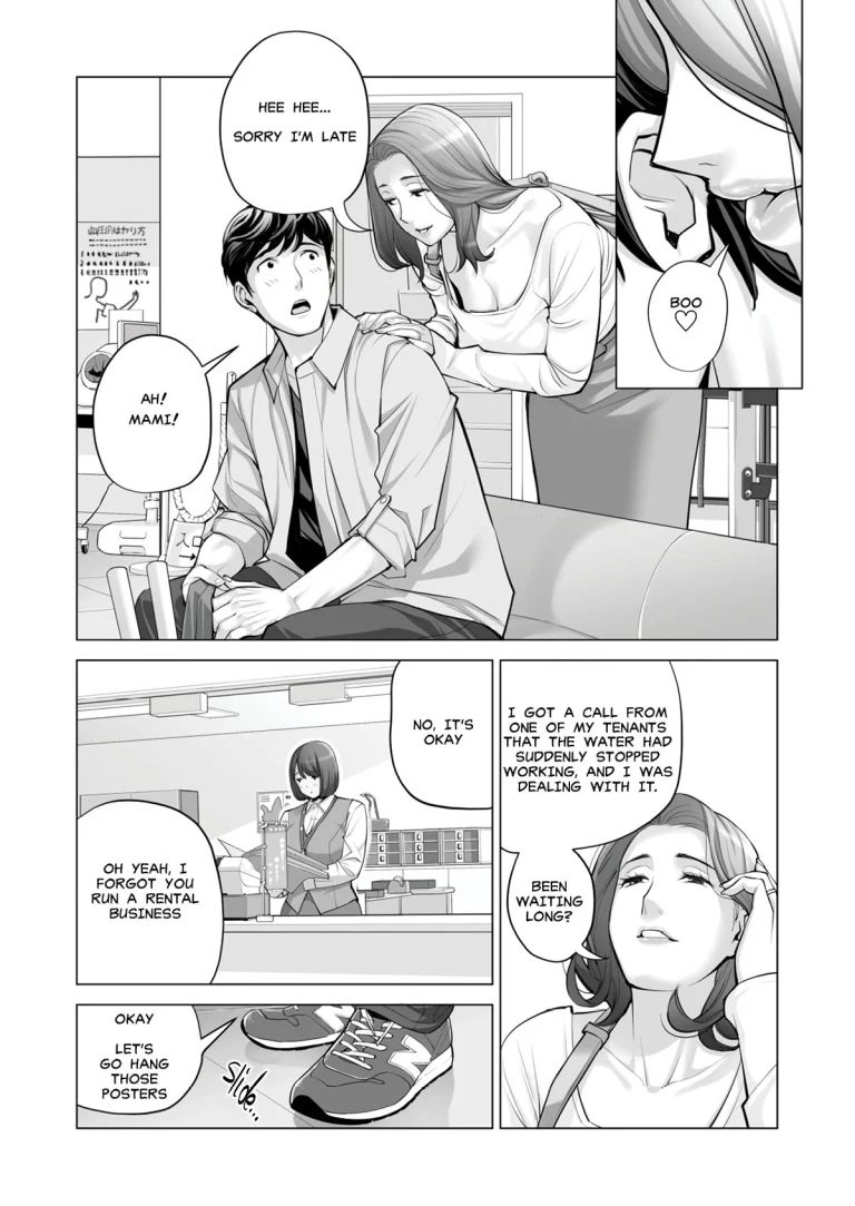 Neighborhood Associations Part 2: Keiko porn comic picture 106
