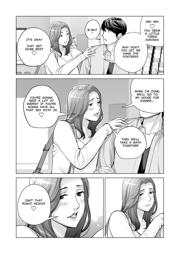 Neighborhood Associations Part 2: Keiko porn comic picture 108