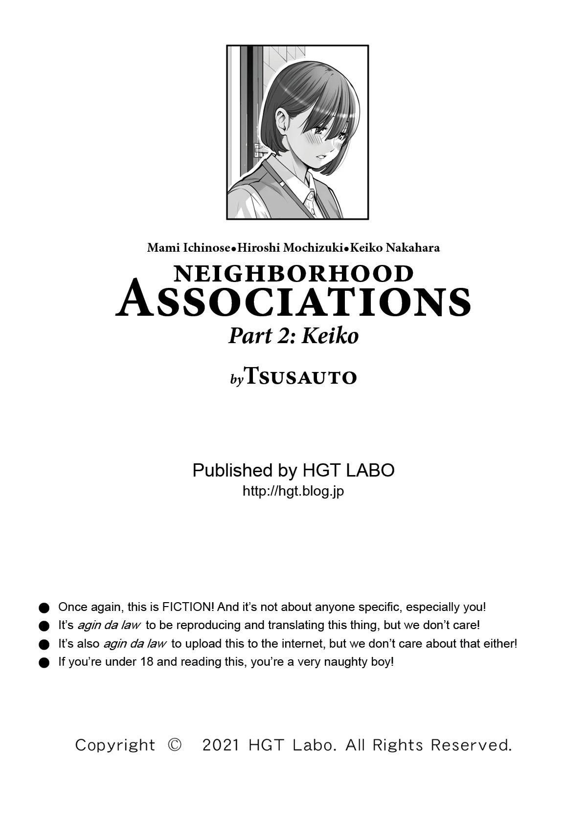 Neighborhood Associations Part 2: Keiko porn comic picture 112