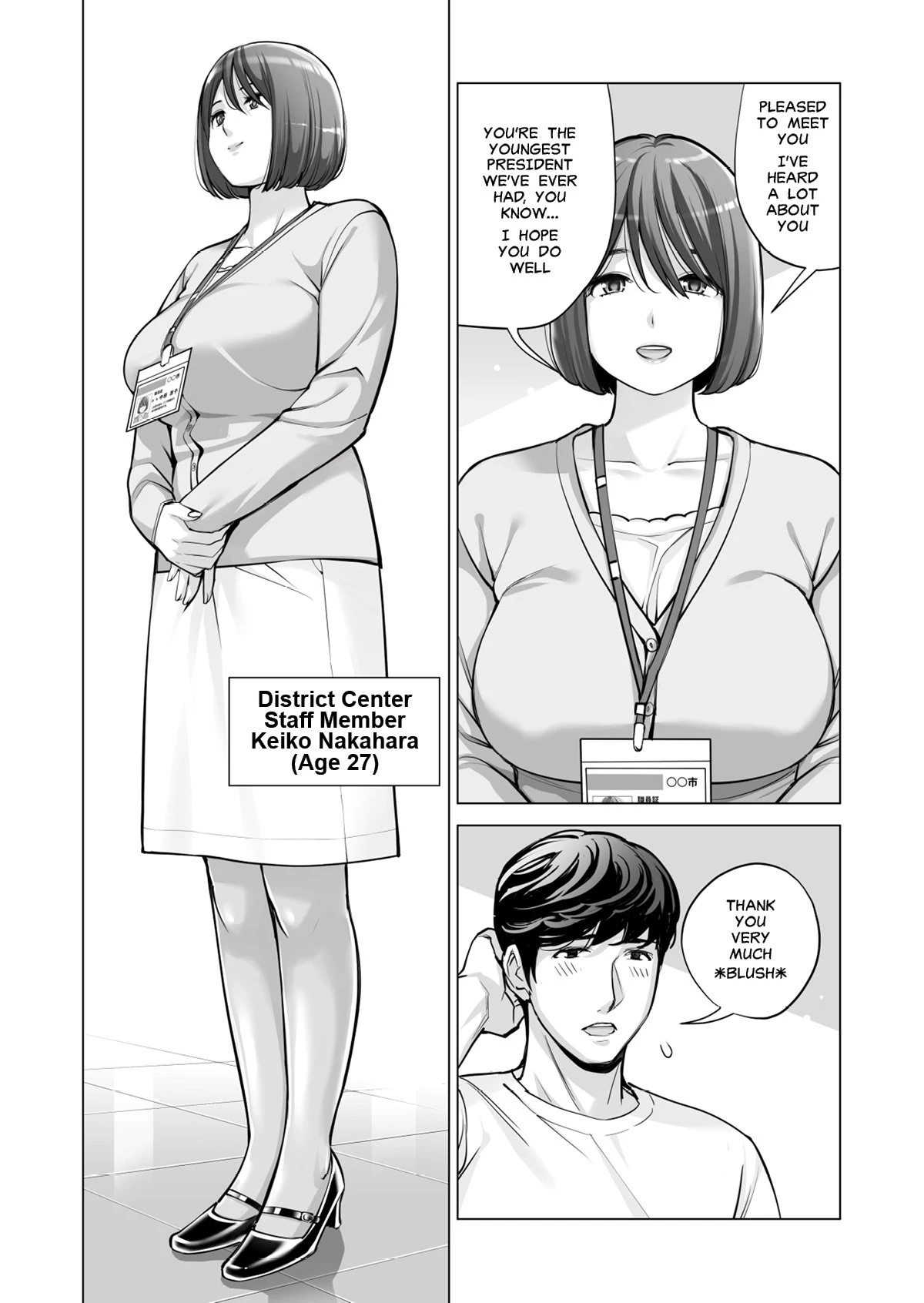 Neighborhood Associations Part 2: Keiko porn comic picture 13