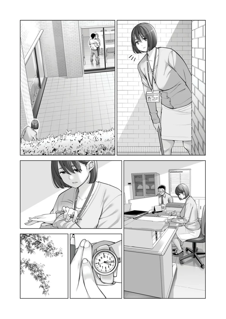 Neighborhood Associations Part 2: Keiko porn comic picture 18