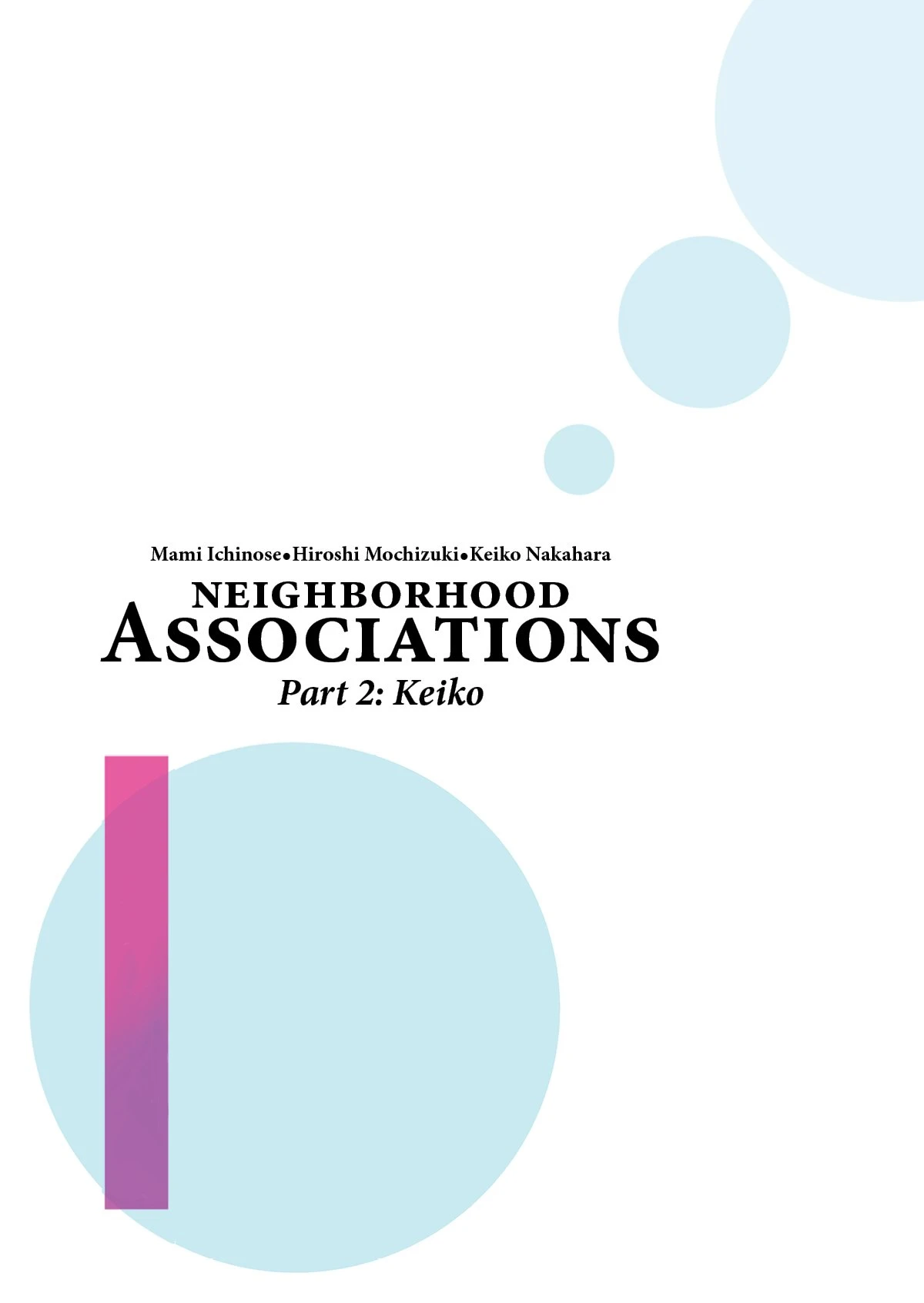 Neighborhood Associations Part 2: Keiko porn comic picture 41