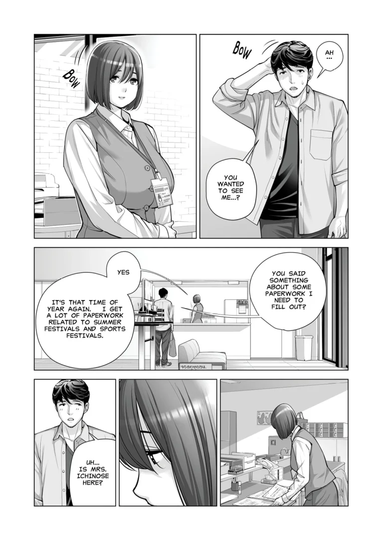 Neighborhood Associations Part 2: Keiko porn comic picture 43