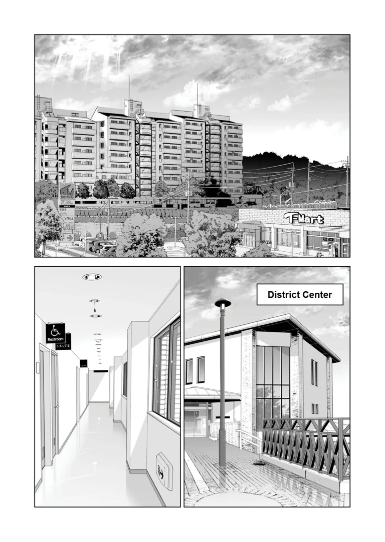 Neighborhood Associations Part 2: Keiko porn comic picture 5