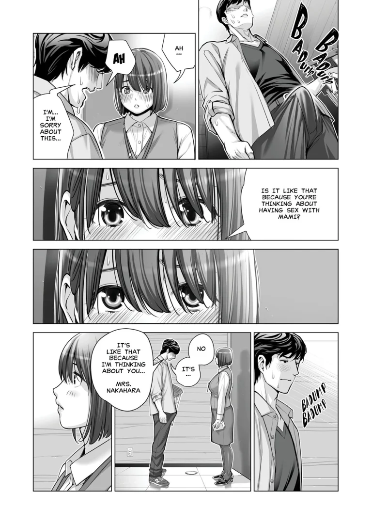 Neighborhood Associations Part 2: Keiko porn comic picture 54