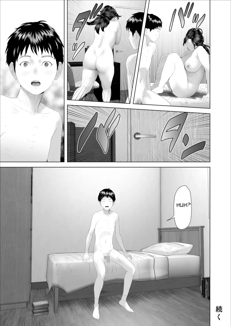 Neighborhood Seduction The Story About How I Came To Be Like This With My Mother 2 porn comic picture 63