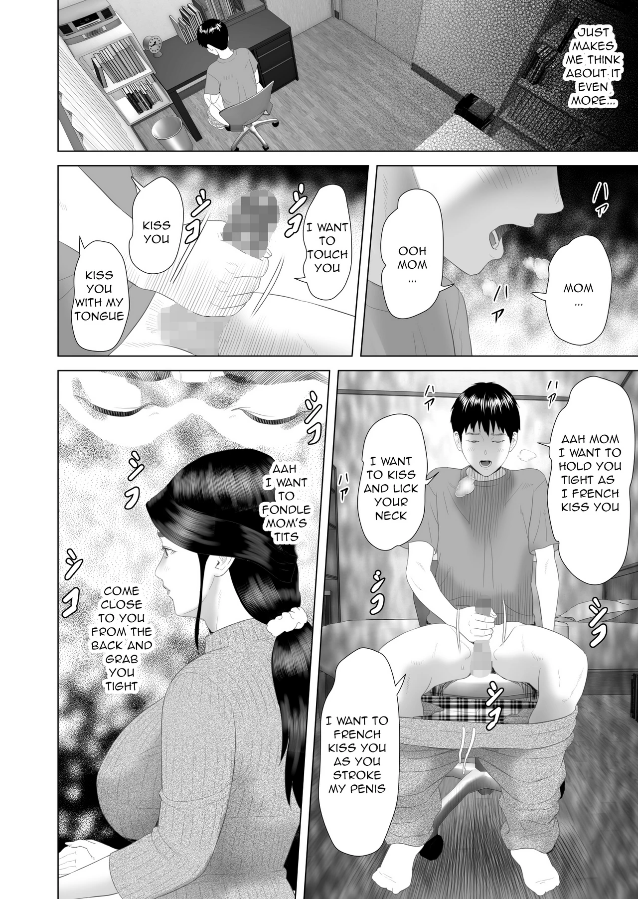 Neighborhood Seduction The Story About How I Came To Be Like This With My Mother 3 - First Sleep Volume porn comic picture 12