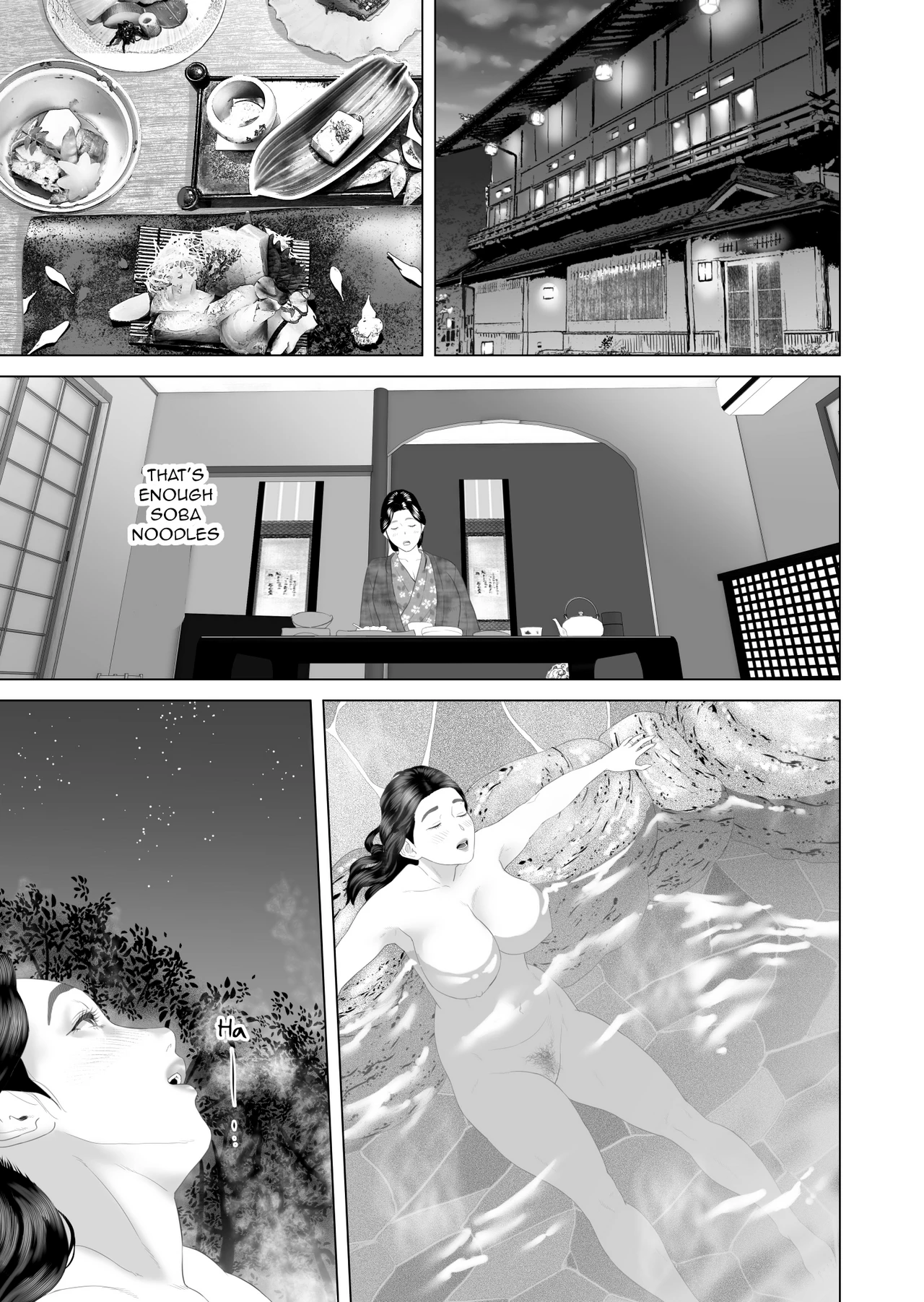Neighborhood Seduction The Story About How I Came To Be Like This With My Mother 3 - First Sleep Volume porn comic picture 9