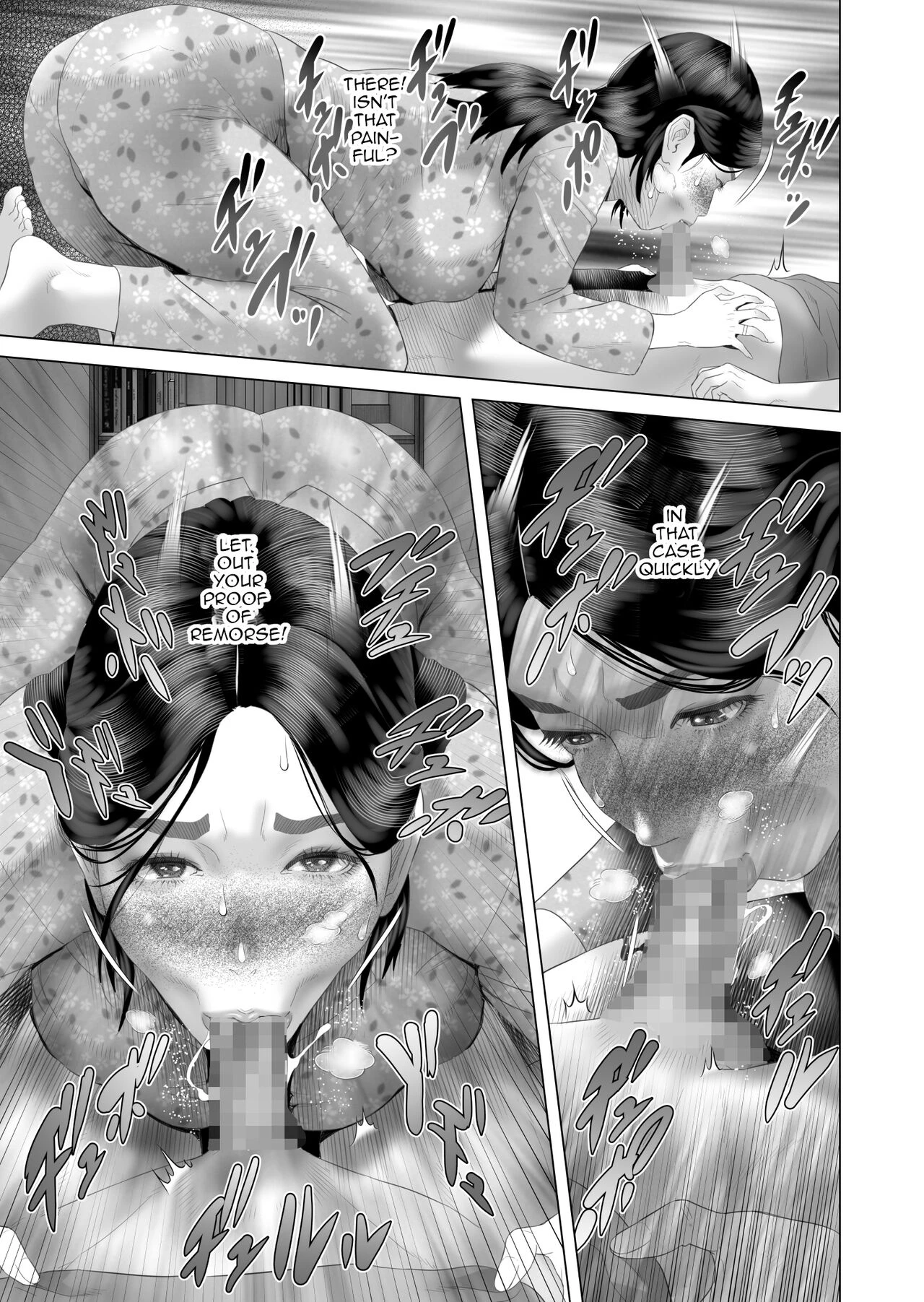 Neighborhood Seduction The Story About How I Came To Be Like This With My Mother 4 - Punishment Volume| Kinjo Yuuwaku Boku ga Okaa-san to Konna Koto ni Nacchau Hanashi 4 ~Oshioki hen~ porn comic picture 17