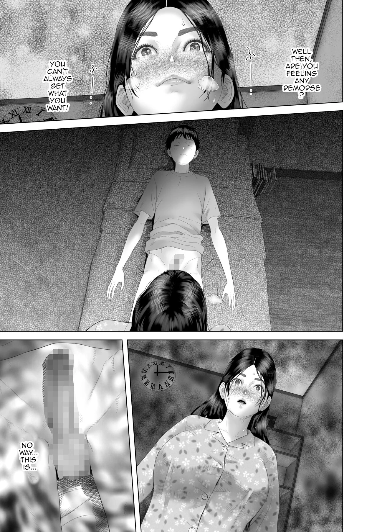 Neighborhood Seduction The Story About How I Came To Be Like This With My Mother 4 - Punishment Volume| Kinjo Yuuwaku Boku ga Okaa-san to Konna Koto ni Nacchau Hanashi 4 ~Oshioki hen~ porn comic picture 21