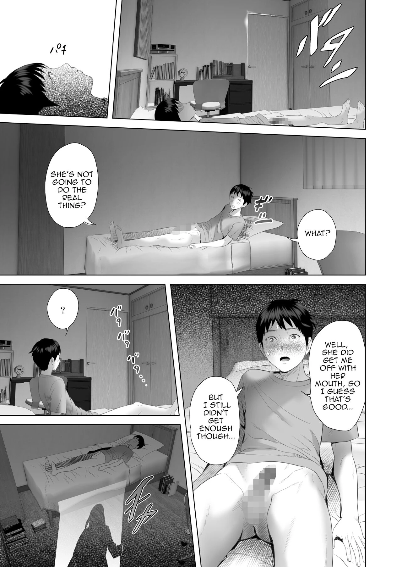 Neighborhood Seduction The Story About How I Came To Be Like This With My Mother 4 - Punishment Volume| Kinjo Yuuwaku Boku ga Okaa-san to Konna Koto ni Nacchau Hanashi 4 ~Oshioki hen~ porn comic picture 23