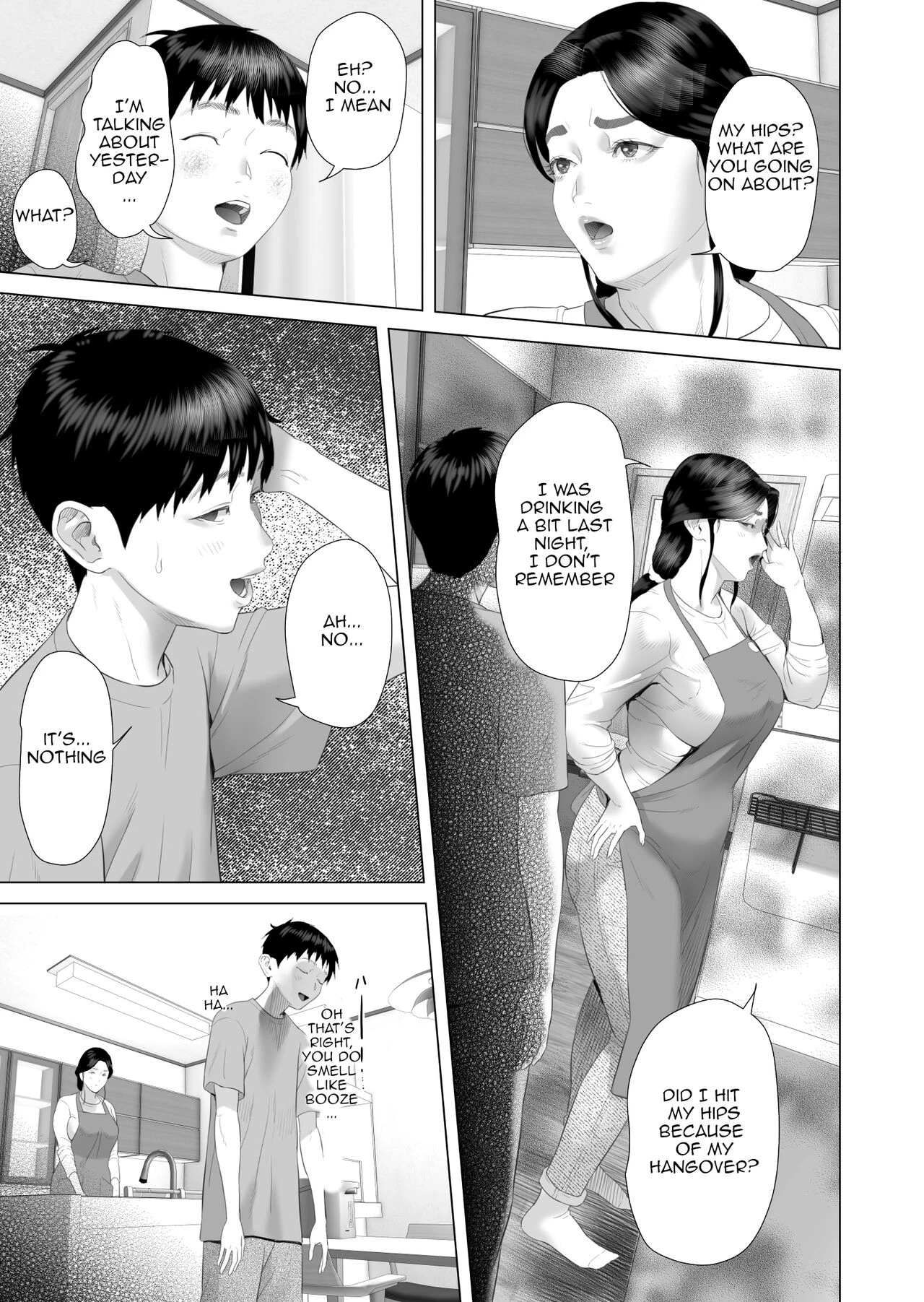 Neighborhood Seduction The Story About How I Came To Be Like This With My Mother 4 - Punishment Volume| Kinjo Yuuwaku Boku ga Okaa-san to Konna Koto ni Nacchau Hanashi 4 ~Oshioki hen~ porn comic picture 43