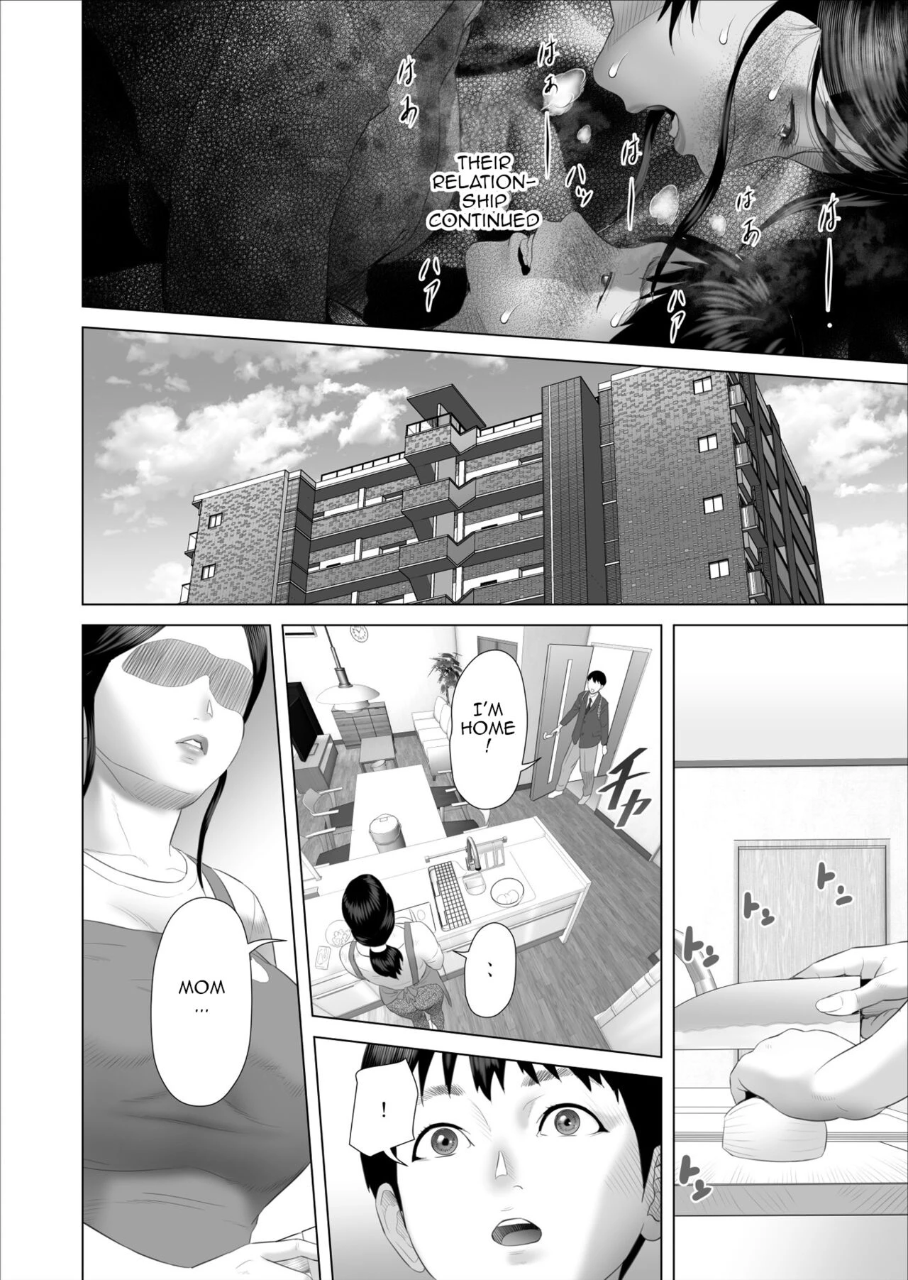 Neighborhood Seduction The Story About How I Came To Be Like This With My Mother 5 | Kinjo Yuuwaku Boku ga Okaa-san to Konna Koto ni Nacchau Hanashi 5 porn comic picture 12