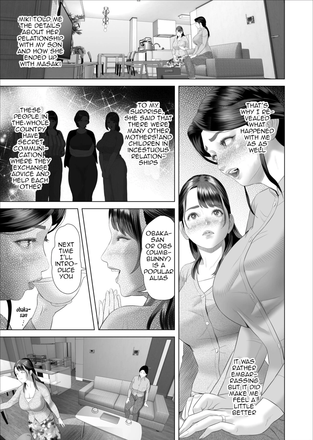 Neighborhood Seduction The Story About How I Came To Be Like This With My Mother 5 | Kinjo Yuuwaku Boku ga Okaa-san to Konna Koto ni Nacchau Hanashi 5 porn comic picture 17