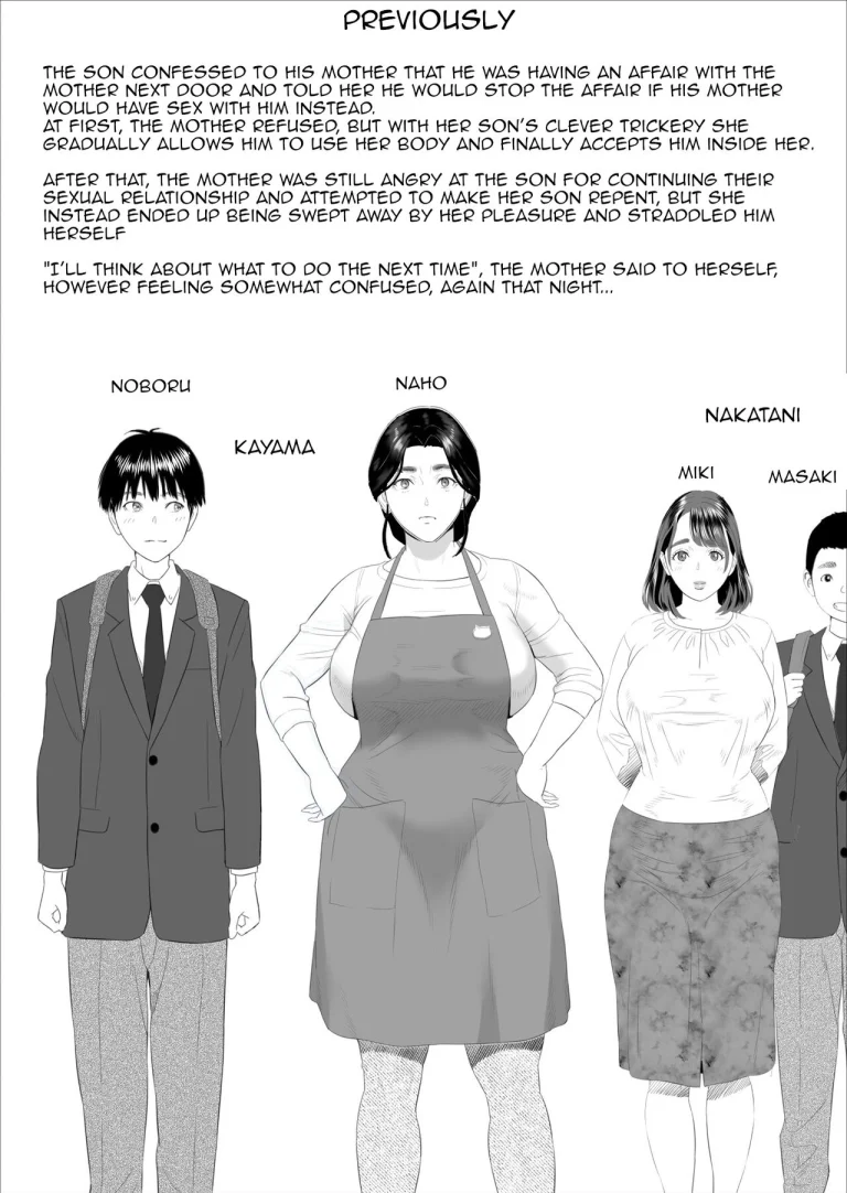 Neighborhood Seduction The Story About How I Came To Be Like This With My Mother 5 | Kinjo Yuuwaku Boku ga Okaa-san to Konna Koto ni Nacchau Hanashi 5 porn comic picture 2