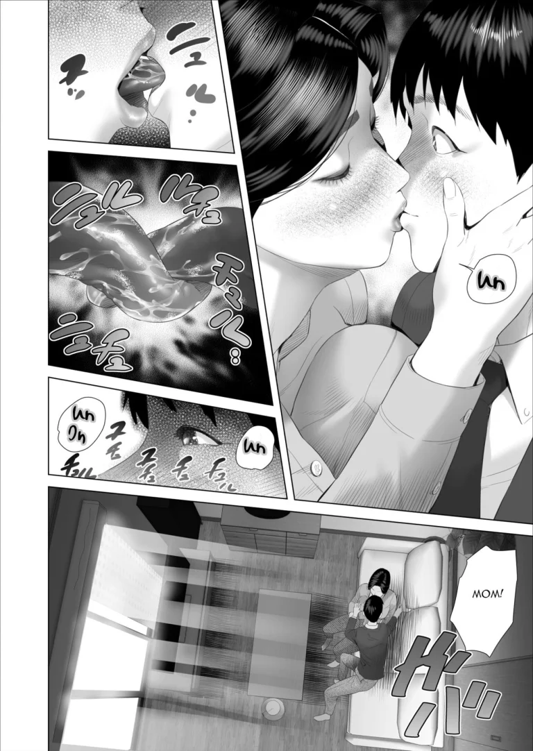 Neighborhood Seduction The Story About How I Came To Be Like This With My Mother 5 | Kinjo Yuuwaku Boku ga Okaa-san to Konna Koto ni Nacchau Hanashi 5 porn comic picture 22
