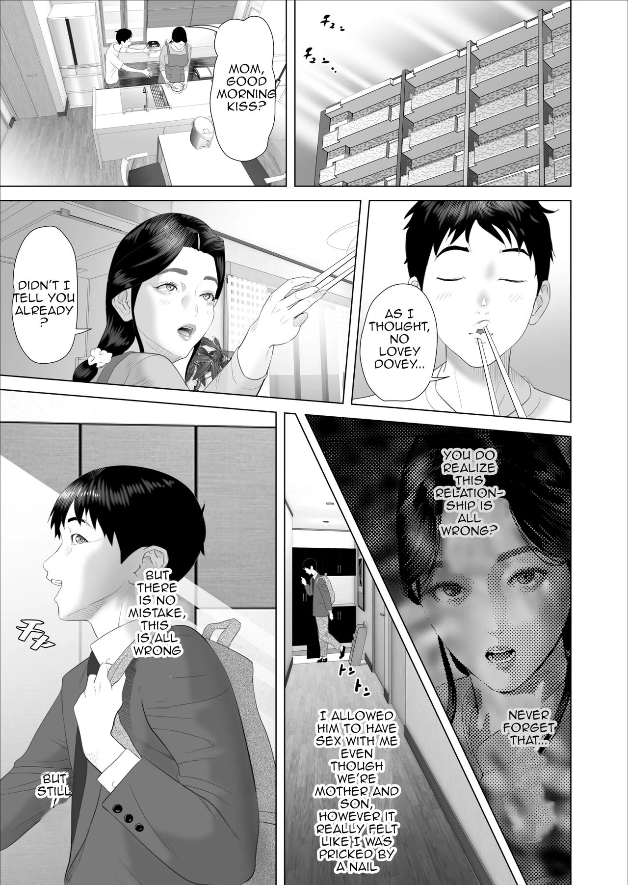 Neighborhood Seduction The Story About How I Came To Be Like This With My Mother 6 - Control Volume | Kinjo Yuuwaku Boku ga Okaa-san to Konna Koto ni Nacchau Hanashi 6 ~Kanri Hen~ porn comic picture 17