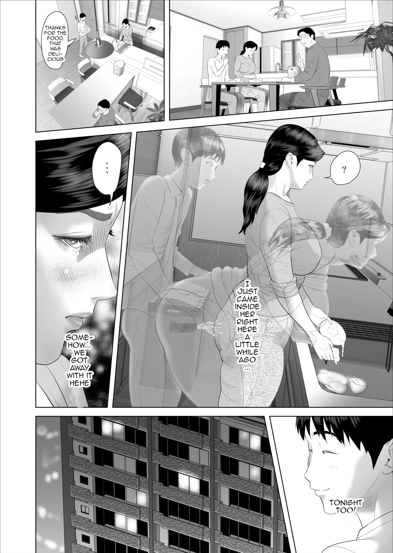 Neighborhood Seduction The Story About How I Came To Be Like This With My Mother 6 - Control Volume | Kinjo Yuuwaku Boku ga Okaa-san to Konna Koto ni Nacchau Hanashi 6 ~Kanri Hen~ porn comic picture 32
